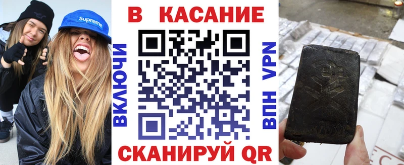 Купить Карпинск Каннабис Амфетамин СК Гашиш Экстази КОКАИН