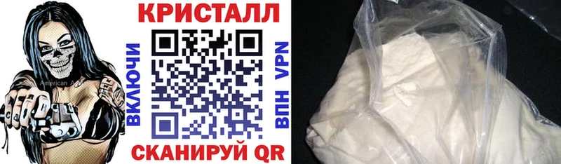 дарк нет Telegram  где купить наркоту  Карпинск  АМФ VHQ 