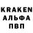 АМФЕТАМИН Premium 090 Damik