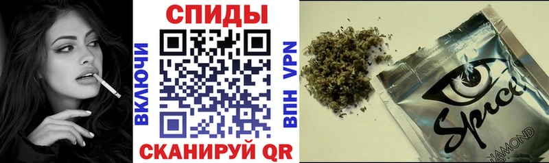 Бутират жидкий экстази  купить наркотик  Карпинск 