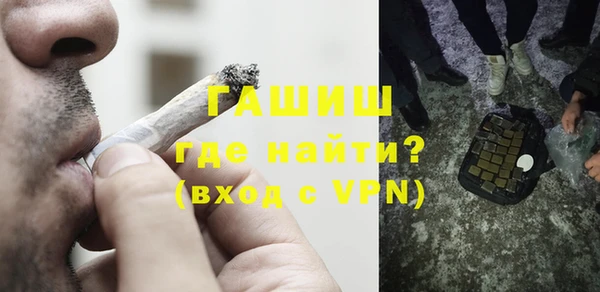 метадон Абдулино