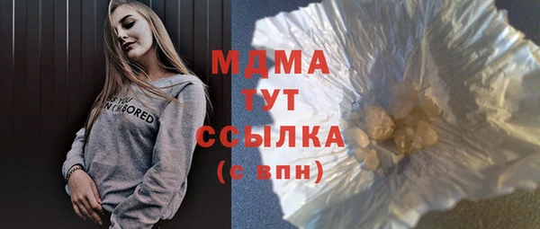 героин Алексеевка
