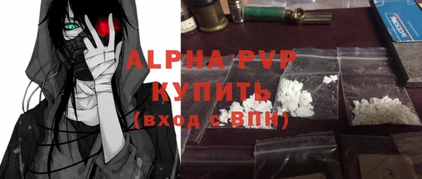 крисы Алзамай