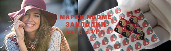 jwh Алексин