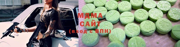 крисы Алзамай