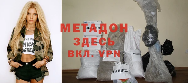 героин Алексеевка