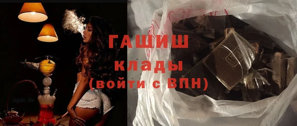 крисы Алзамай