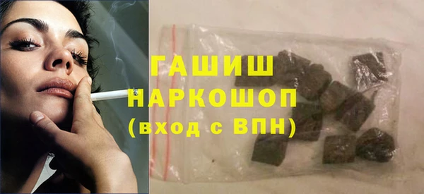 героин Алексеевка