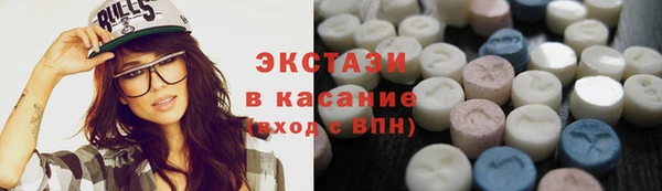 героин Алексеевка