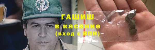 крисы Алзамай