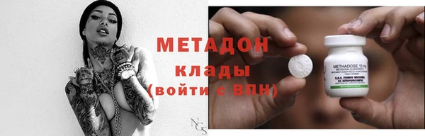 jwh Алексин