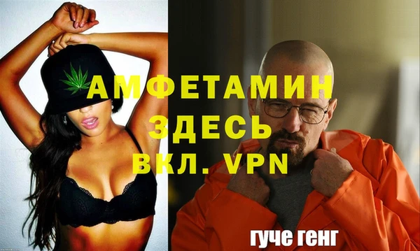 jwh Алексин