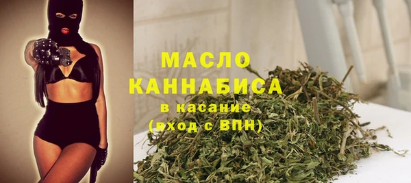 jwh Алексин