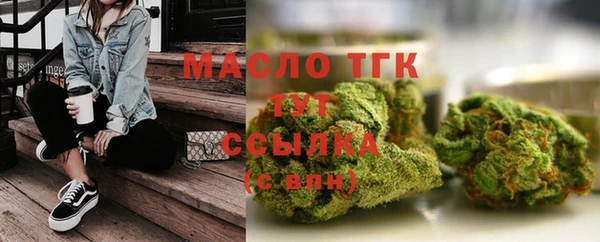 героин Алексеевка