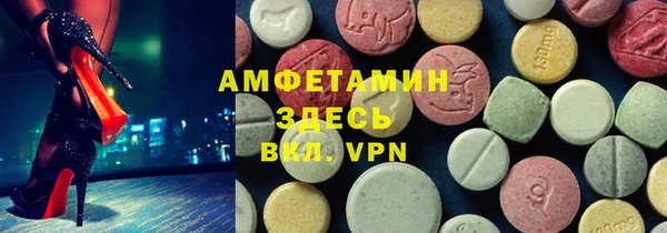 крисы Алзамай