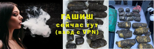 героин Алексеевка