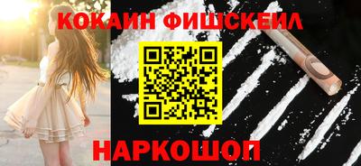 мефедрон мука Краснокаменск