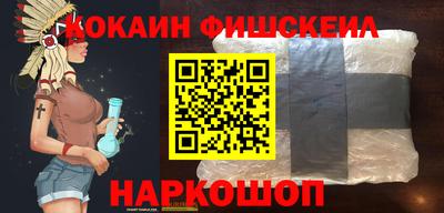 мефедрон мука Краснокаменск