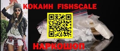 трава Краснодар