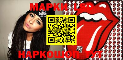 мефедрон мука Краснокаменск