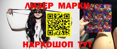 трава Краснодар