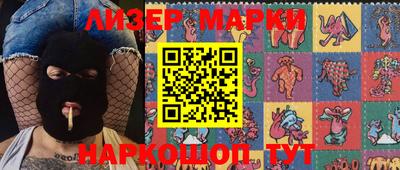 мефедрон мука Краснокаменск