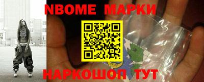 мефедрон мука Краснокаменск