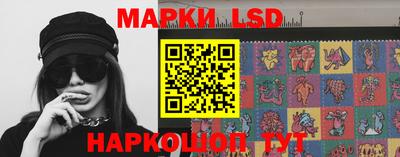 мефедрон мука Краснокаменск