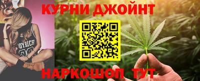 альфа пвп Краснознаменск