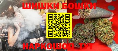 мефедрон мука Краснокаменск