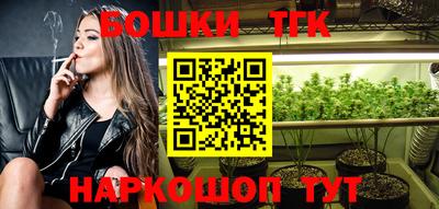 трава Краснодар