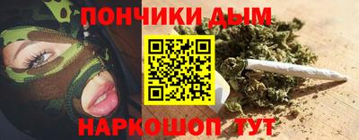 мефедрон мука Краснокаменск
