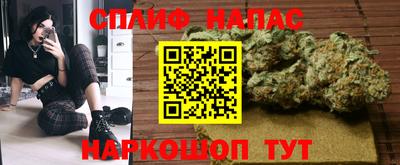 трава Краснодар