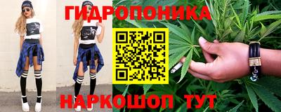 мефедрон мука Краснокаменск