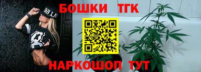 мефедрон мука Краснокаменск