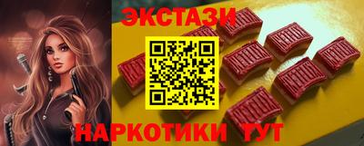 трава Краснодар