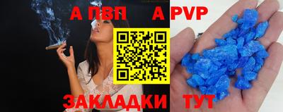 трава Краснодар