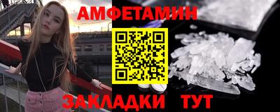 трава Краснодар