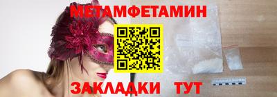 трава Краснодар