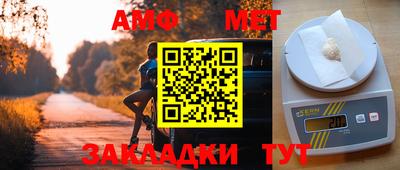 трава Краснодар