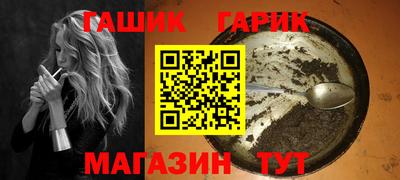 мефедрон мука Краснокаменск