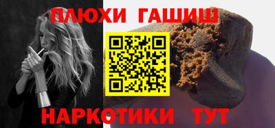 трава Краснодар