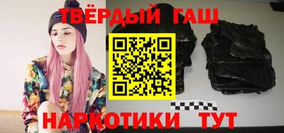 мефедрон мука Краснокаменск