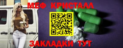 трава Краснодар