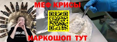 трава Краснодар