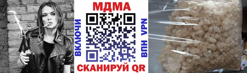 наркошоп  Карпинск  MDMA молли 