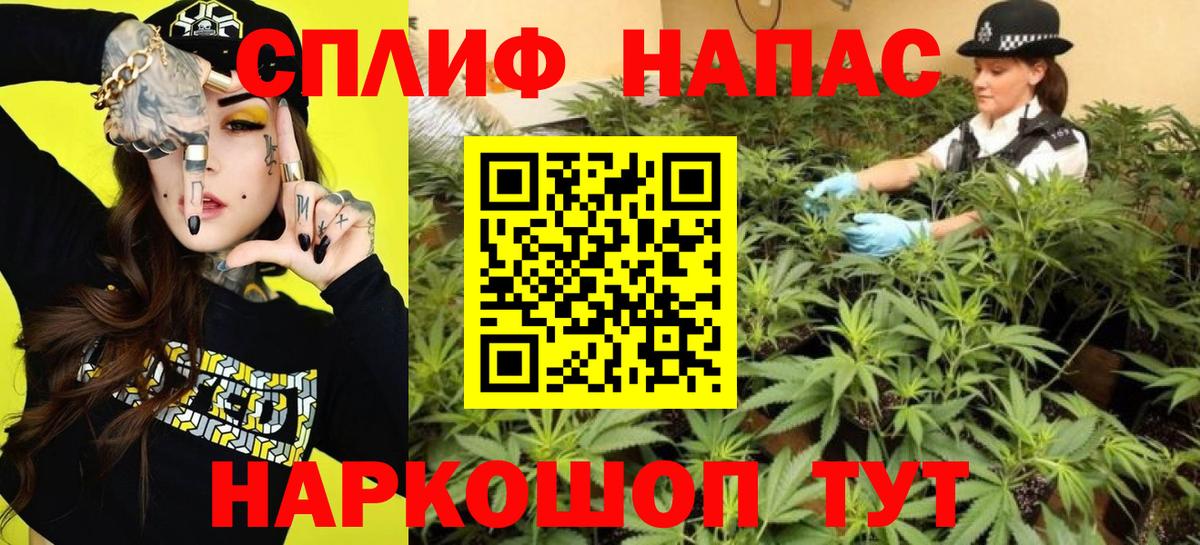 Бошки Шишки  НБОМе  Карпинск  А ПВП СОЛЬ   Гашиш  Мефедрон   КОКАИН  Вход с VPN 